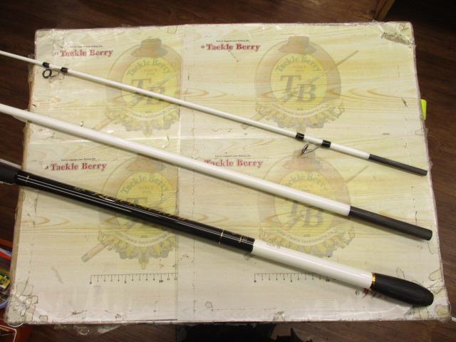 がま投クイックサーフⅡ 23-380