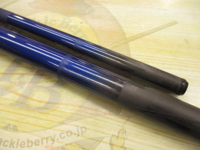 スカイキャスターAGS 30-405・V