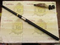 剛弓カゴ 3-57B遠投・Y