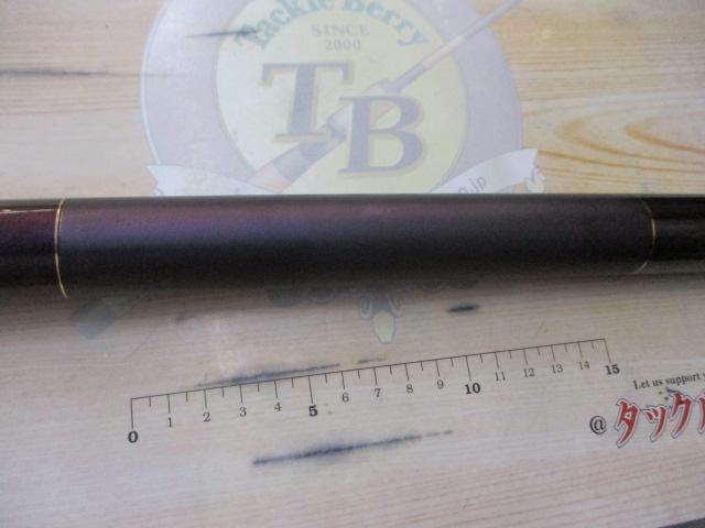 がま鮎パワースペシャルⅢ 引抜急瀬95