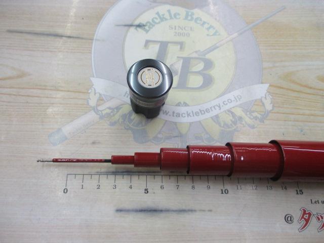 がま鮎パワースペシャルⅢ 引抜急瀬95