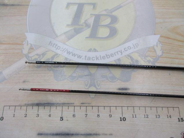 がま鮎パワースペシャルⅢ 引抜急瀬95