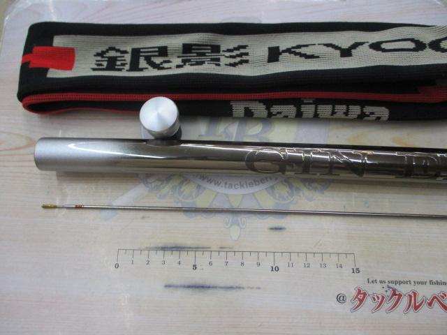 VS銀影競技 F中硬硬95MK