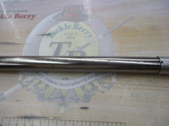 VS銀影競技 F中硬硬95MK