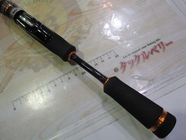 ベンケイ BIS-644UL