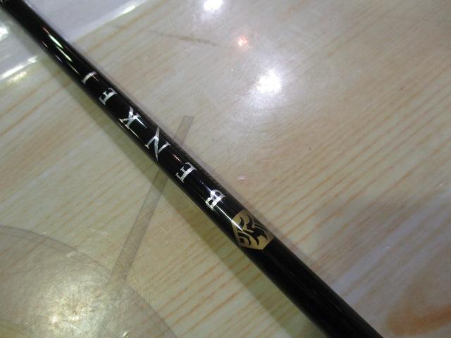 ベンケイ BIS-644UL