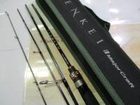 ベンケイ BIS-644UL