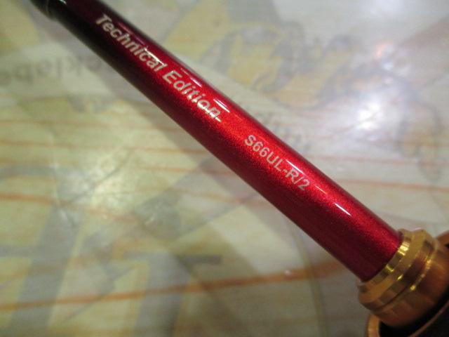 24ワールドシャウラ テクニカルエディション S66UL-R/2