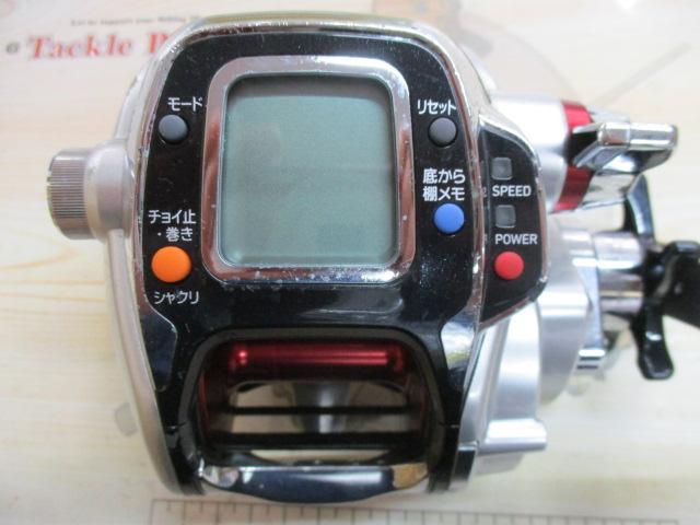 レオブリッツ 500MT