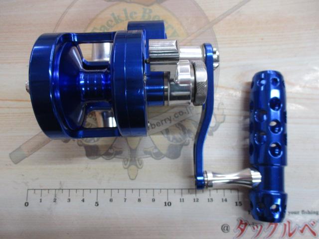 ワンバスソルティガⅡ