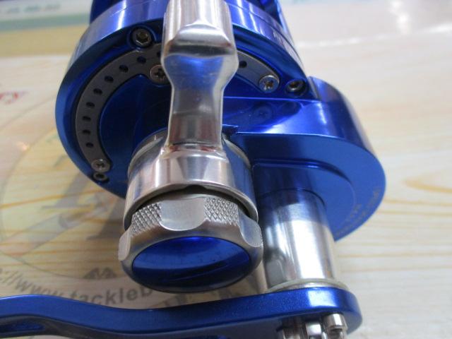 ワンバスソルティガⅡ