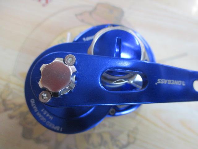 ワンバスソルティガⅡ