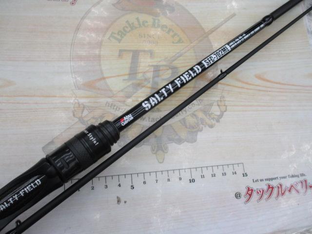 ソルティーフィールド SFC-702ML