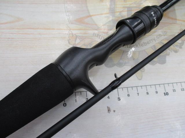 ソルティーフィールド SFC-702ML