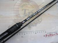 ソルティーフィールド SFC-702ML