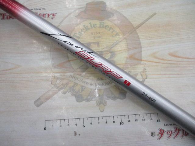 ランドサーフT 27-405