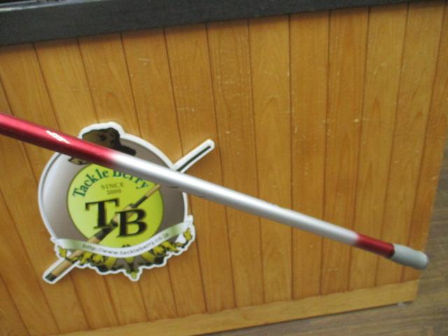 ランドサーフT 27-405