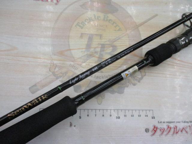 シーウォーク ライトジギング 64L