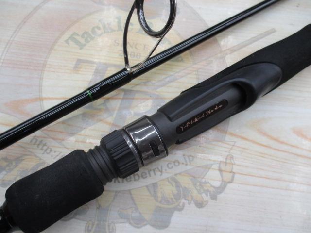 シーウォーク ライトジギング 64L