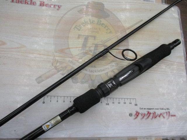 シーウォーク ライトジギング 64L