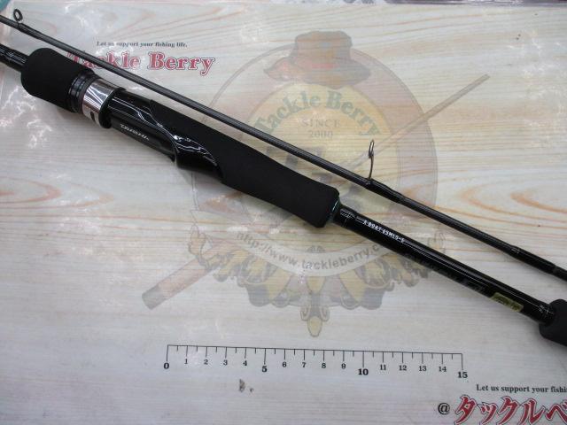 エメラルダスX 65MLS-S BOAT