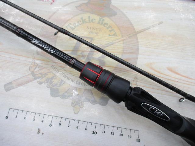 ゾディアス 168L-BFS/2