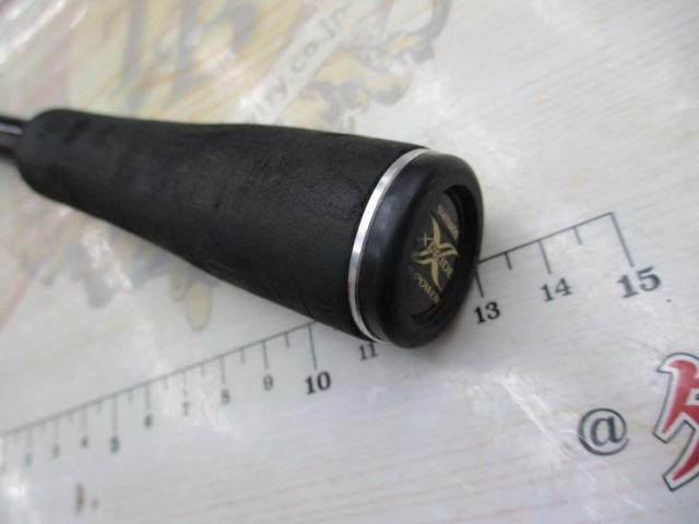 エクスプライド 171H