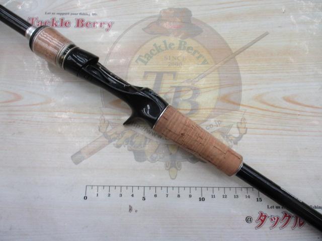 エクスプライド 171H