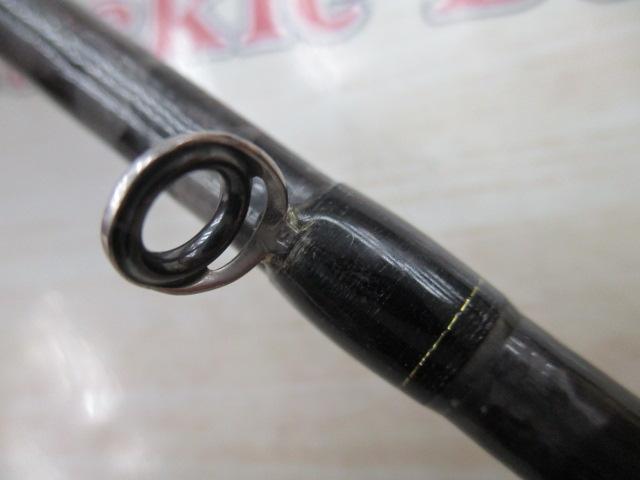 エクスプライド 171H