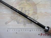 エクスプライド 171H