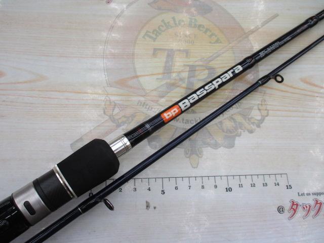 バスパラ BPC-632MH