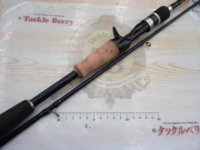 バスパラ BPC-632MH