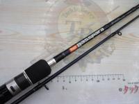 バスパラ BPC-632MH