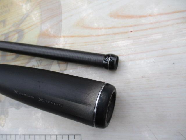 23ディアルーナ S96M