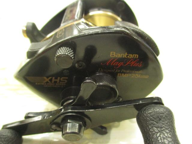 バンタムマグプラス 251SG