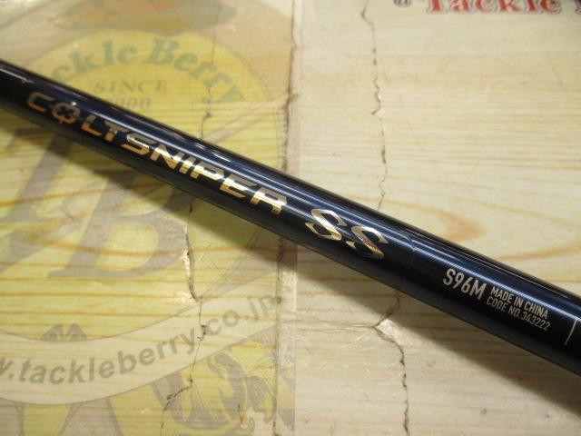 24コルトスナイパーSS S96M