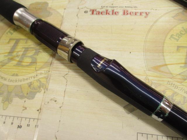 海攻ヤリイカ 225 CGZD2022