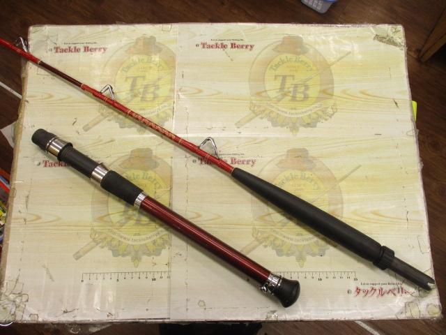 ヘルバイパー 270Ⅱ