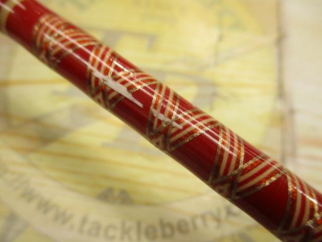 ヘルバイパー 270Ⅱ