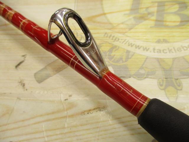 ヘルバイパー 270Ⅱ