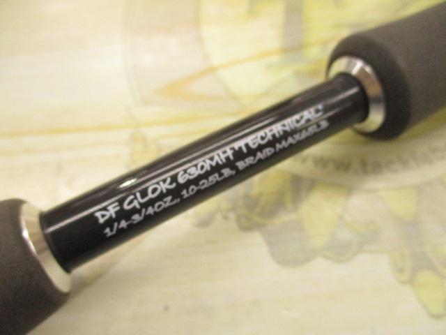 グロック Gen2 630MH テクニカル