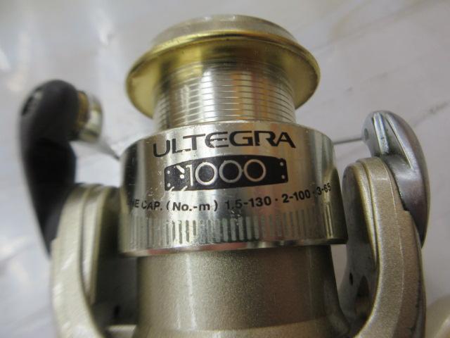 02アルテグラ 1000