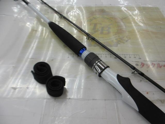 ライトゲームSSモデラート タイプ73 H255