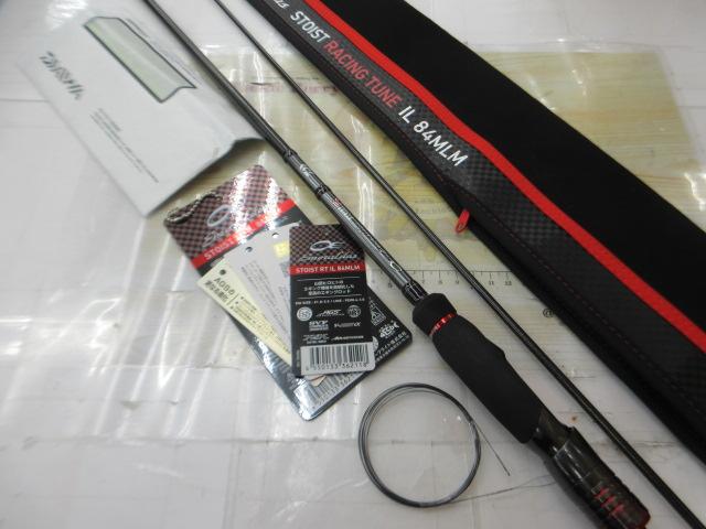 エメラルダスストイストRT IL 84MLM｜＠ベリーネット 日本最大新品中古