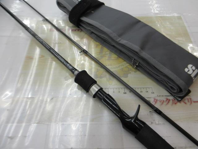 クオーテッドファースト C702H