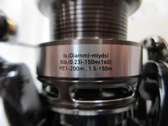 14カルディア 2508H