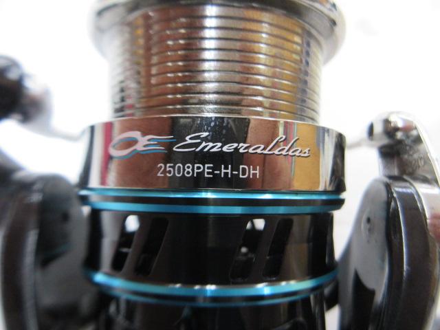 16エメラルダス 2508PE-H-DH