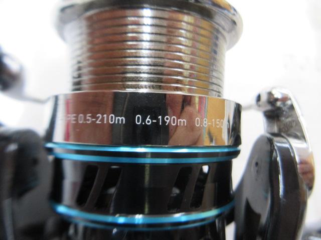 16エメラルダス 2508PE-H-DH