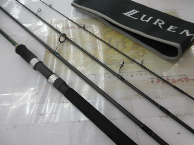 ルアーマチックMB S80L-4