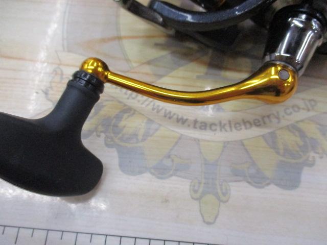 20レブロス LT2500S-H